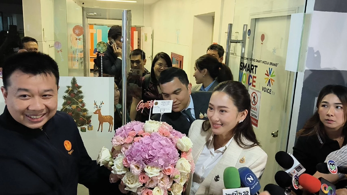 "อุ๊งอิ๊ง" ขอบคุณเสียงโหวต จากตัวแทนประชาชน เผย จะทำหน้าที่อย่างสุดความสามารถ