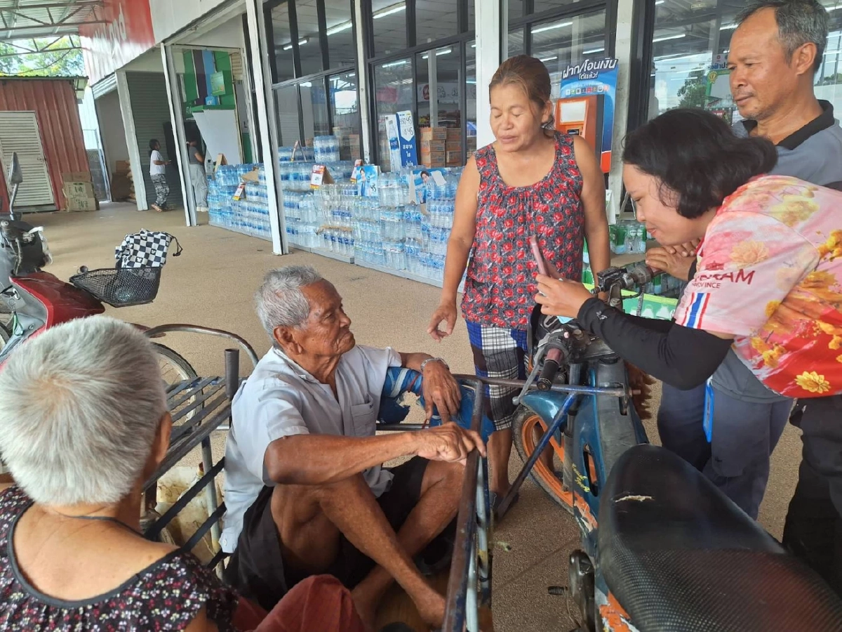 ขณะสแกนใบหน้า