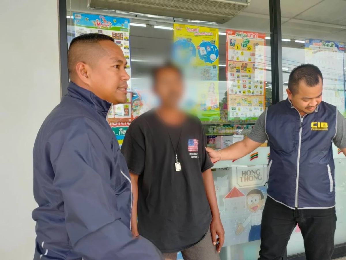 รวบหนุ่ม "ปืนโหด" ซัลโวดับ หน้า"ร้านชำ" หนีคดีนาน 13 ปี