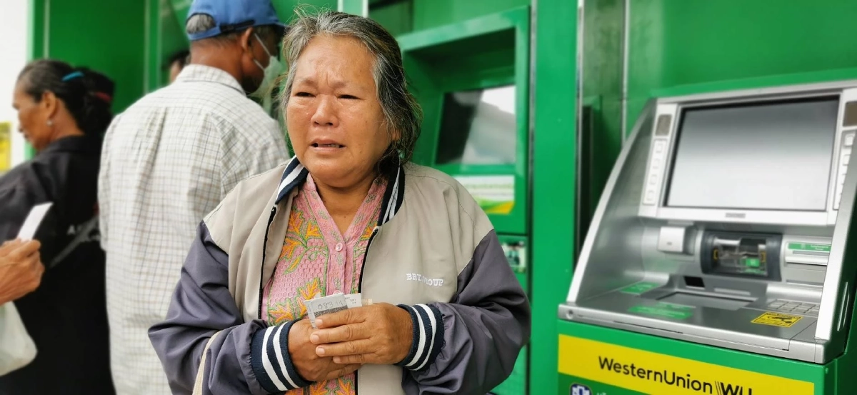 ป้าน้อยดีใจได้เงินหมื่น