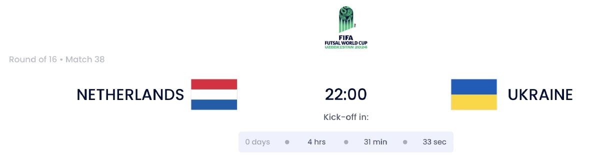 ลิงค์ดูสด เนเธอร์แลนด์ พบ ยูเครน ฟุตซอลโลก 2024 รอบ 16 ทีม เวลา 22.00 น.