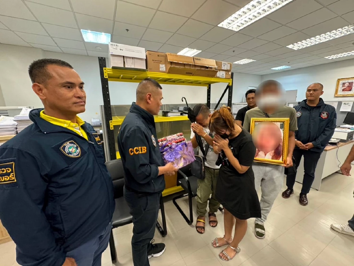 ตำรวจไซเบอร์ จับ  3 บัญชีม้า ต้นตอทำเหยื่อคิดสั้น กระโดดเจ้าพระยา