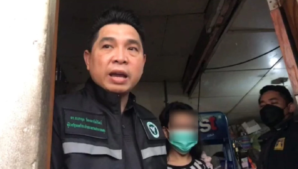 ดร.ธนกฤต จิตต์อารีย์รัตน์