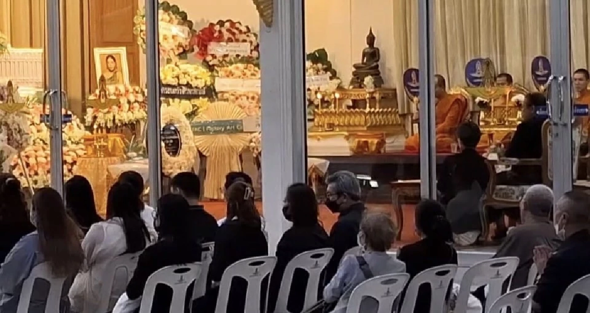 พิธีรดน้ำศพและสวดพระอภิธรรม