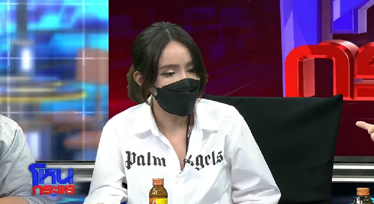 \"จิลล์ จักรพงศ์\" ไขปม \"หมอดูขโมยดวง\" ทายแม่นเพราะใช้ผี กินดิบสืบทอดทายาทปอบ