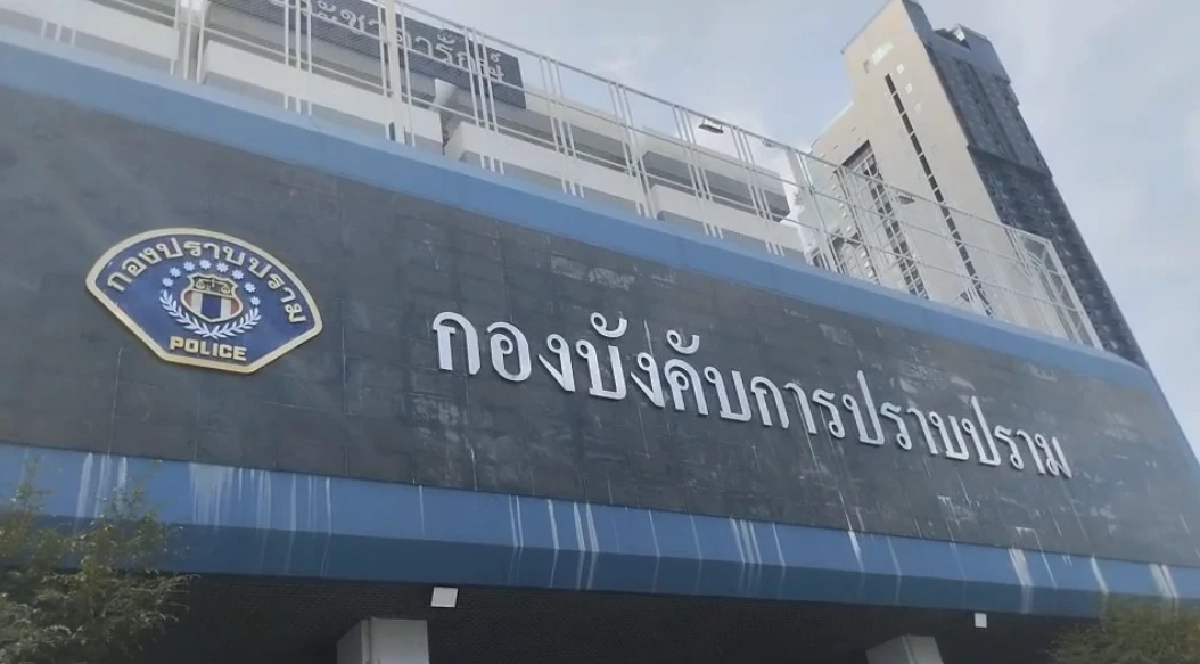 ผู้เสียหายทยอยแจ้งความ