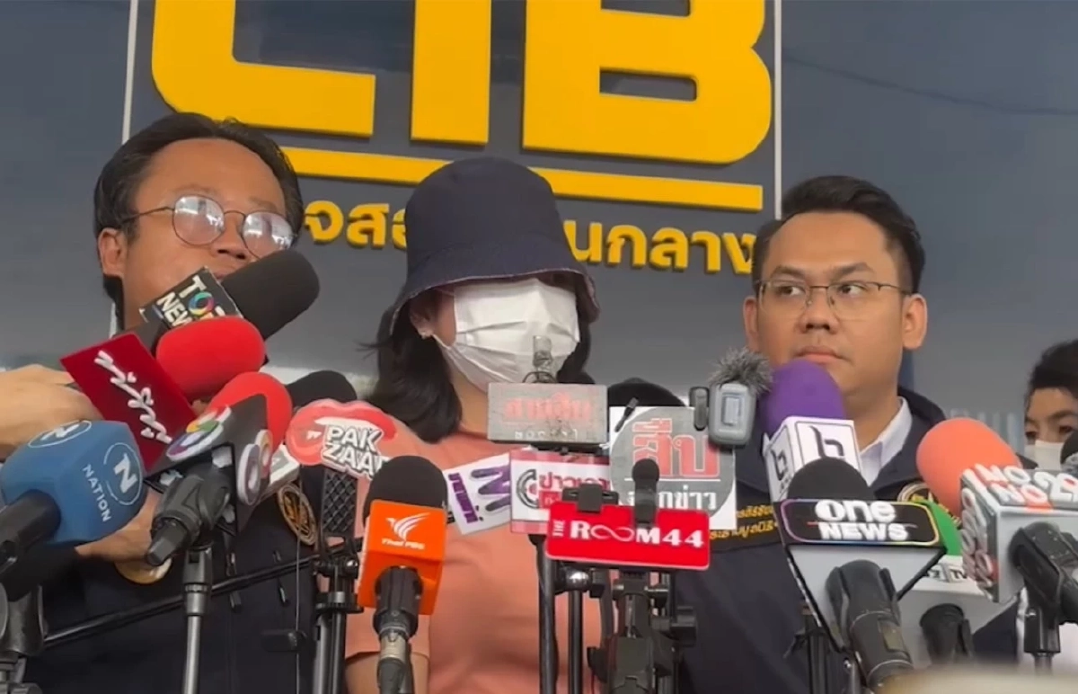 ผู้เสียหายเข้าพบ ปคบ.