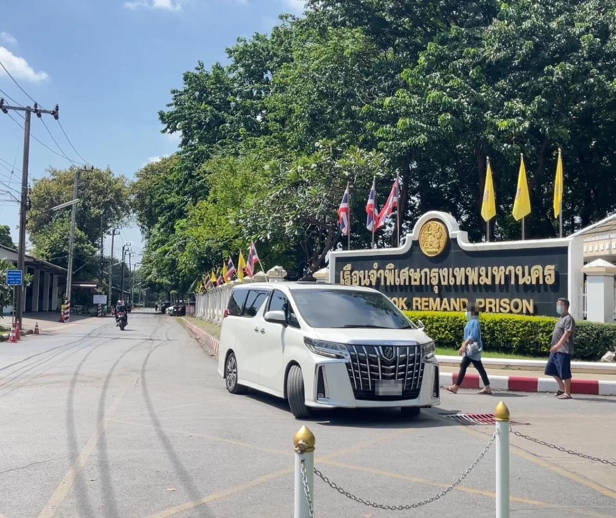 ทนาย-ญาติ เข้าเยี่ยม 11 บอสชาย "ดิไอคอน" หลังครบกำหนดกักโรค ก่อนย้ายแดน