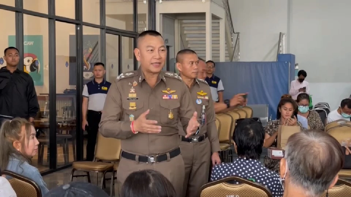 ผบ.ตร. เข้าติดตามคดี "ดิไอคอน กรุ๊ป" ยัน เร่งให้บริษัทเยียวยาให้เร็วที่สุด