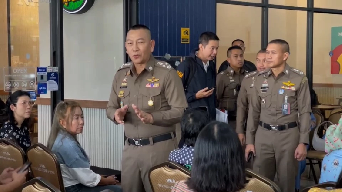 ผบ.ตร. เข้าติดตามคดี "ดิไอคอน กรุ๊ป" ยัน เร่งให้บริษัทเยียวยาให้เร็วที่สุด