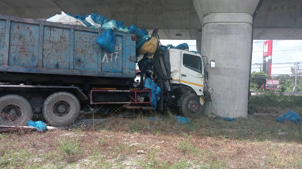 จุดเกิดเหตุ