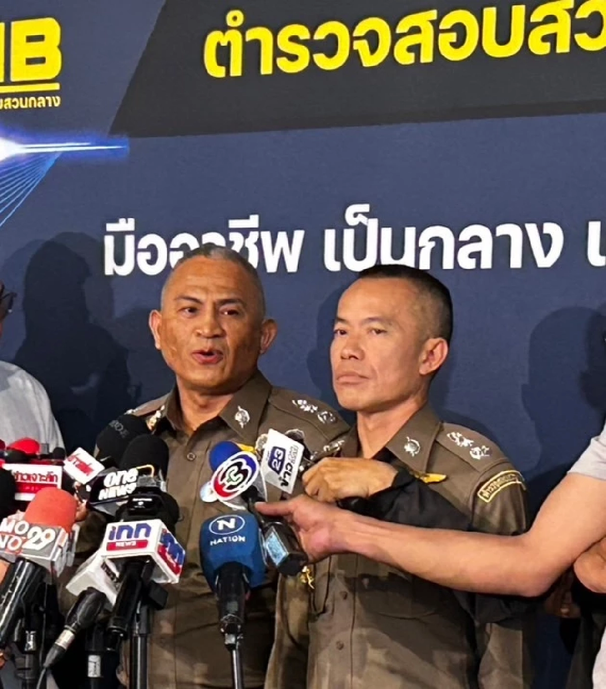 6 บอส "ดิไอคอน กรุ๊ป" งานเข้า รองผบช.ก. ตอบชัด สถานะตอนนี้ คือ "ผู้ต้องหา"