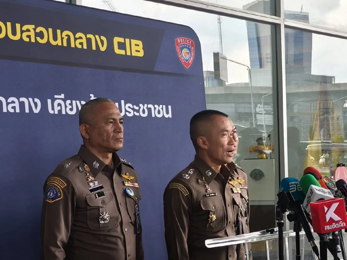 ยอดผู้เสียหาย ดิไอคอน พุ่ง 2,170 ราย ตร. จ่อหมายล็อต 2 จับหมด ไม่เว้น พระ-ดารา