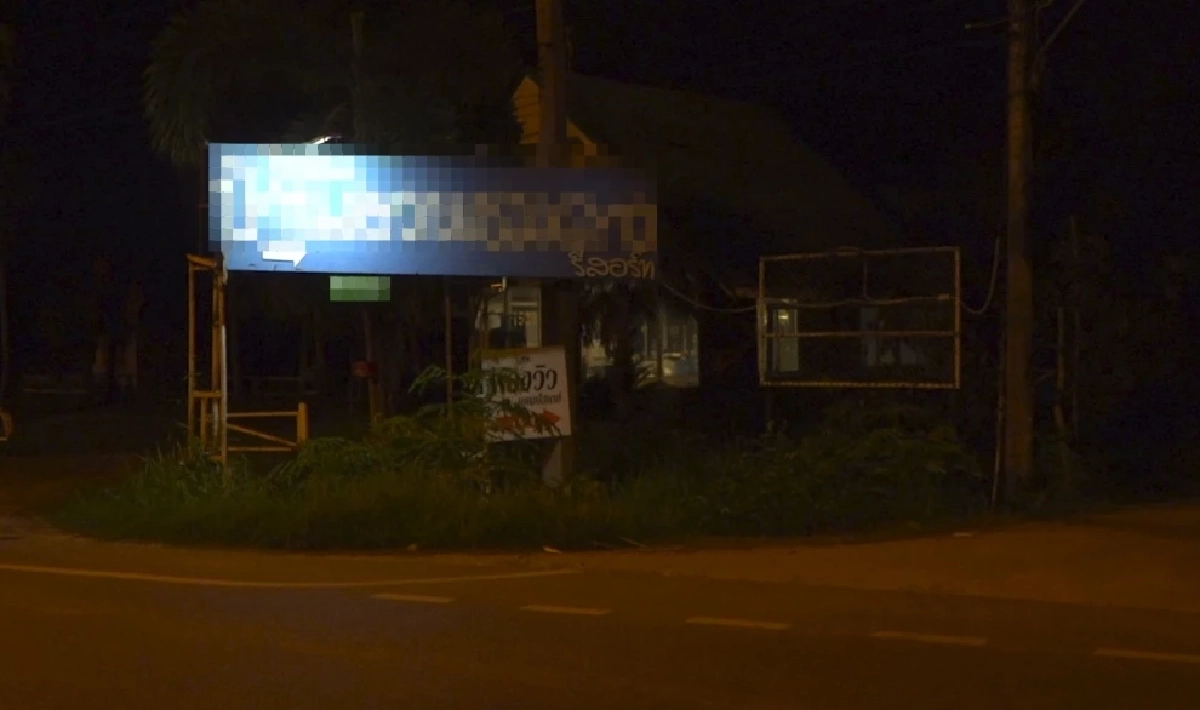 ลูกน้องบอกเอง! เจ้าของรีสอร์ท จัดอบรม "บ้านแชร์แครอท" ที่แท้คือ "ด็อกเตอร์"