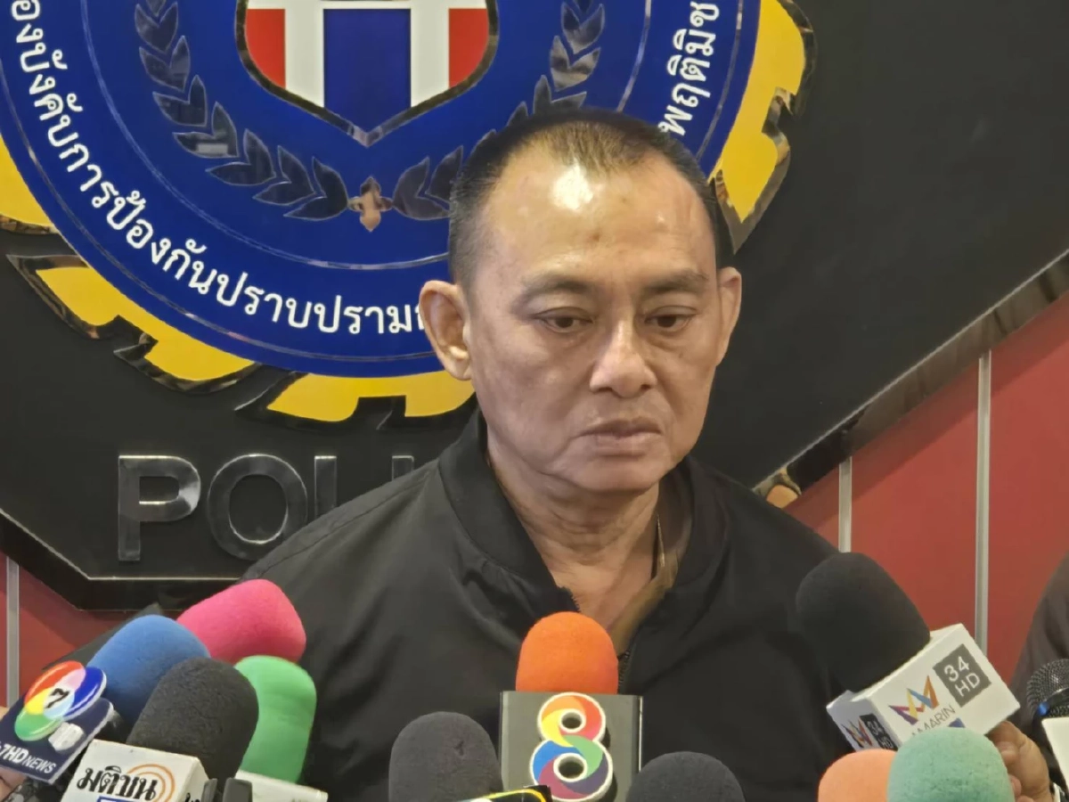 “บิ๊กเต่า” เร่งหาข้อสรุปคดี “ดิไอคอน กรุ๊ป”  ไขปมเพจดังนำพยานเท็จให้ปากคำ