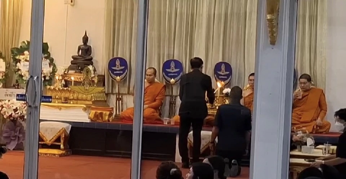 พิธีรดน้ำศพและสวดพระอภิธรรม