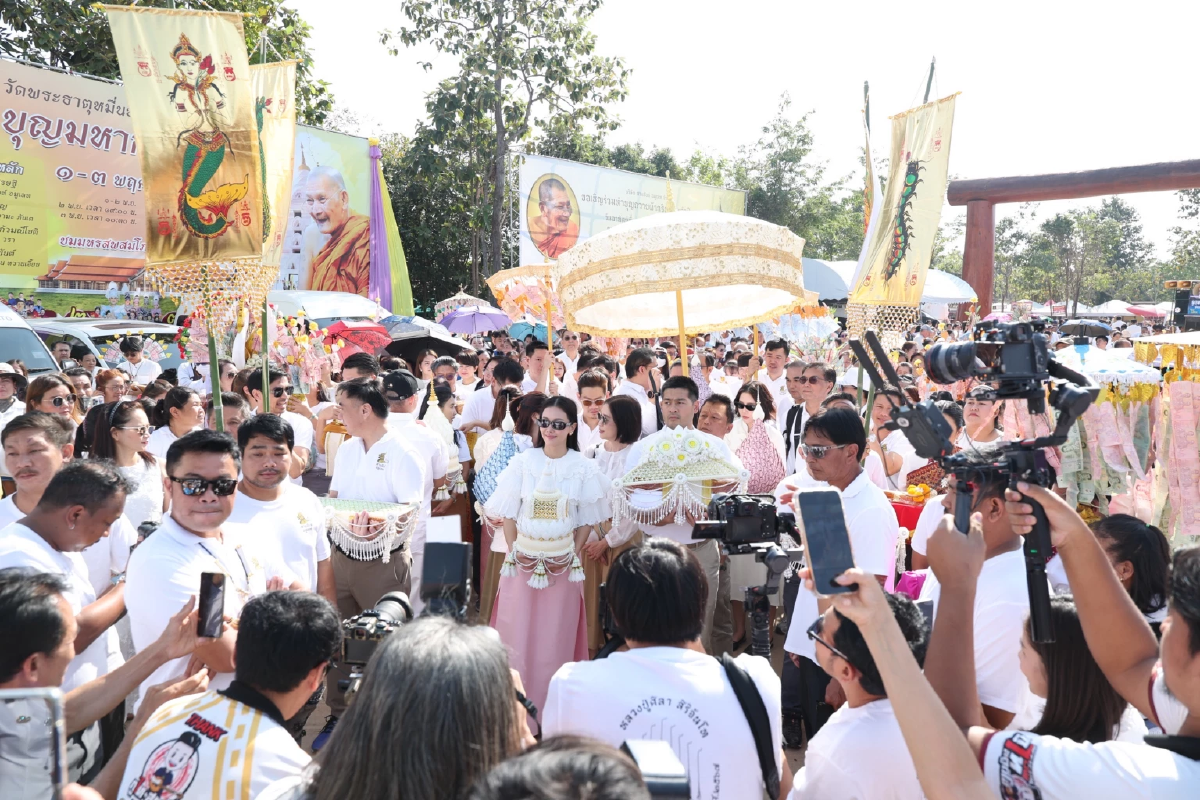 \"นุ่น วรนุช - ต๊อด ปิติ\" ทำบุญทอดกฐินใหญ่ปีที่ 10 ยอดพุ่งร่วม 90 ล้าน!