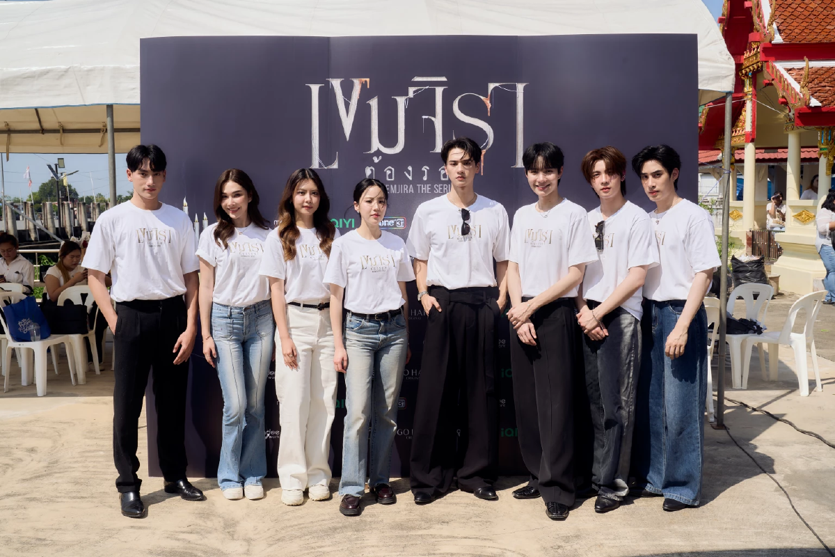 เรื่องย่อ \"เขมจิราต้องรอด\" เก่ง - น้ำปิง คู่จิ้นเด็กปั้น ได้ฤกษ์เฉิดฉาย
