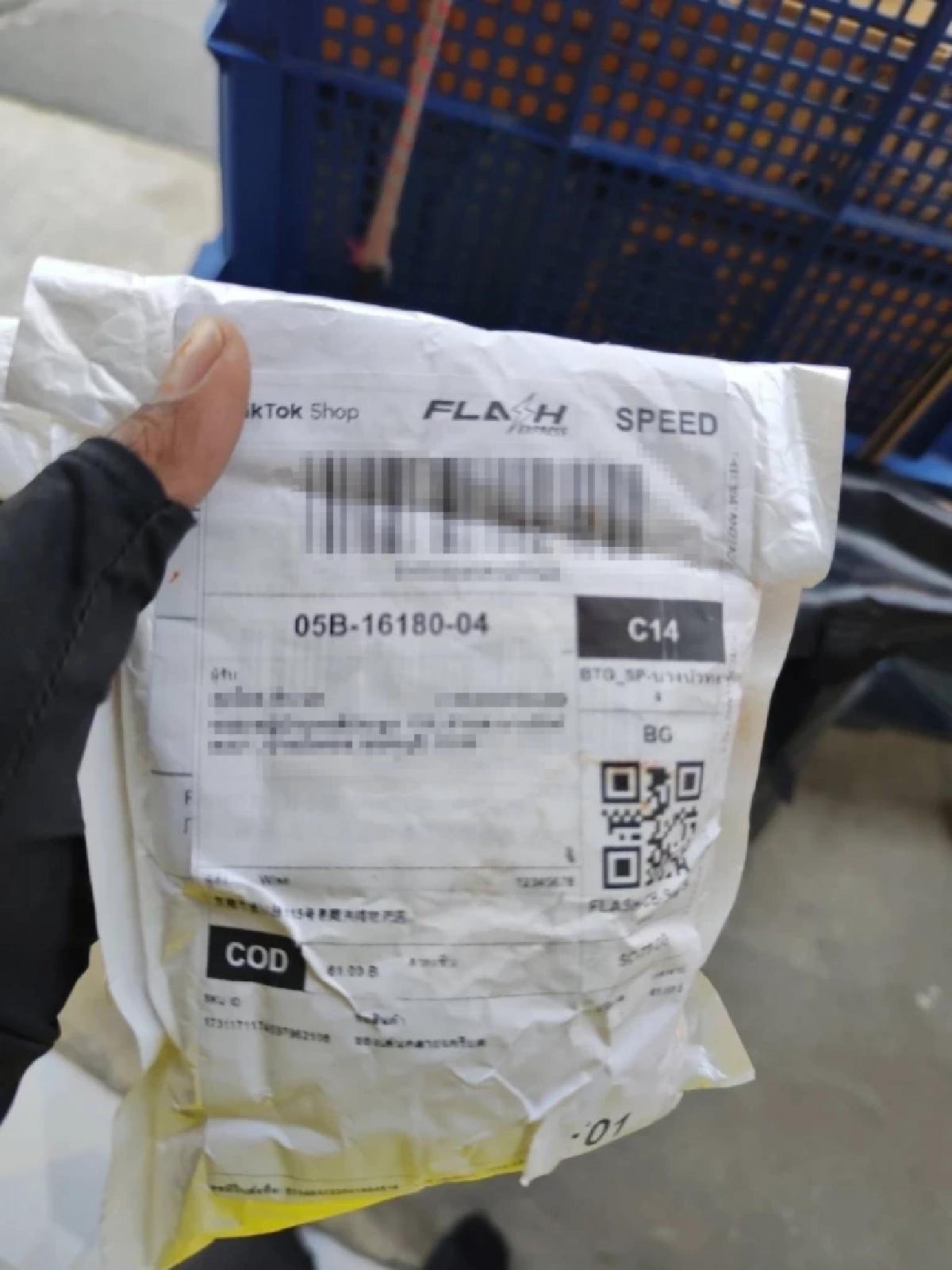 หนุ่มส่งพัสดุ โทรถามบ้านเลขที่ ลูกค้าคิดว่า "แก๊งคอลเซ็นเตอร์" ใช้มีดจี้คอ