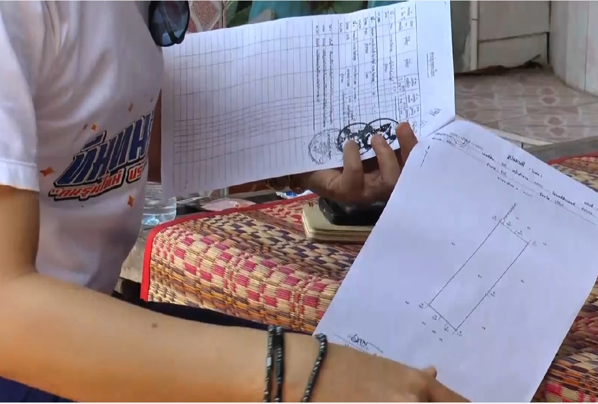 ยายตาบอด-เดินไม่ได้ ร้องเอาผิด อบต. บุกรุกสร้างถนนทับที่มีโฉนด เกือบไร่