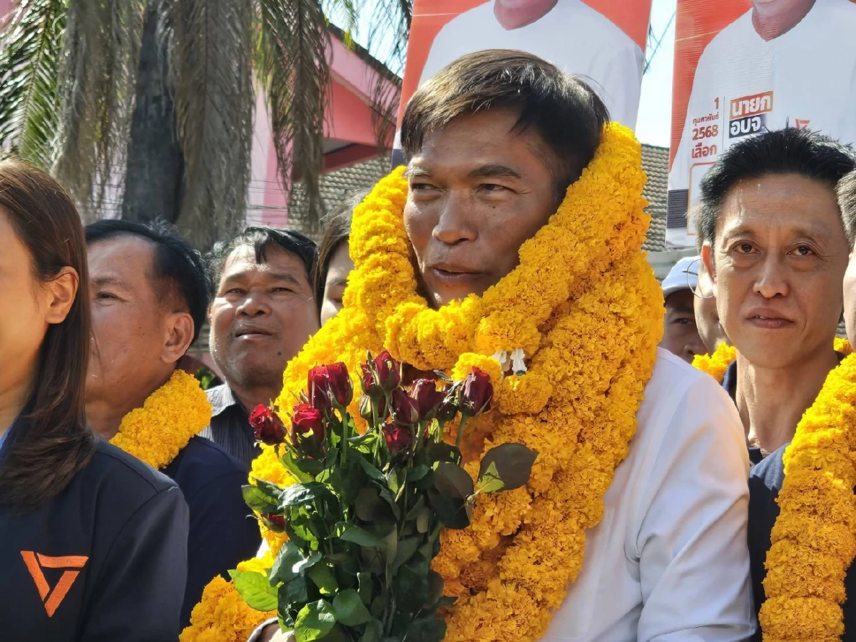 เปิดรับสมัคร นายก อบจ.ปราจีนบุรี วันแรกคึกคัก บ้านใหญ่ "วิลาวัลย์" ยังเงียบ