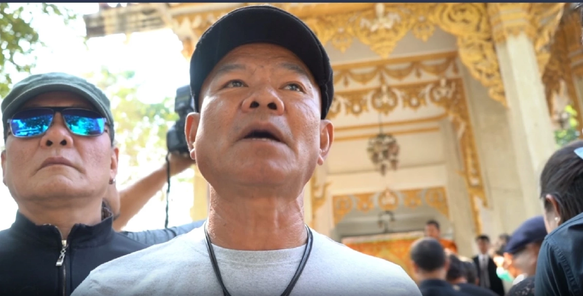 อาลัย "ยายชา เถิดเทิง" ครั้งสุดท้าย เหล่าศิลปินตลกแห่ร่วมฌาปนกิจ