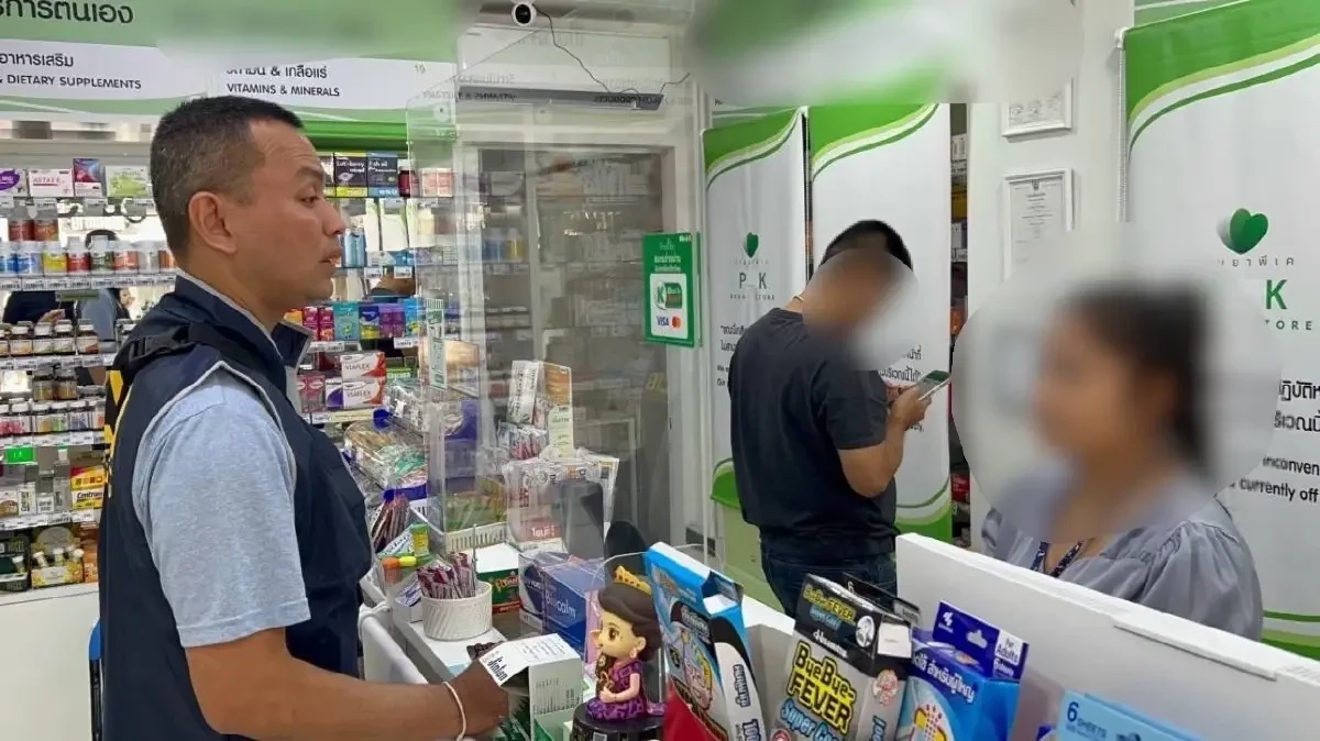 ปคบ. -อย รวบเภสัชกรรมเถื่อน บุกทลายโรงงานลักลอบผลิตยาสเตียรอยด์