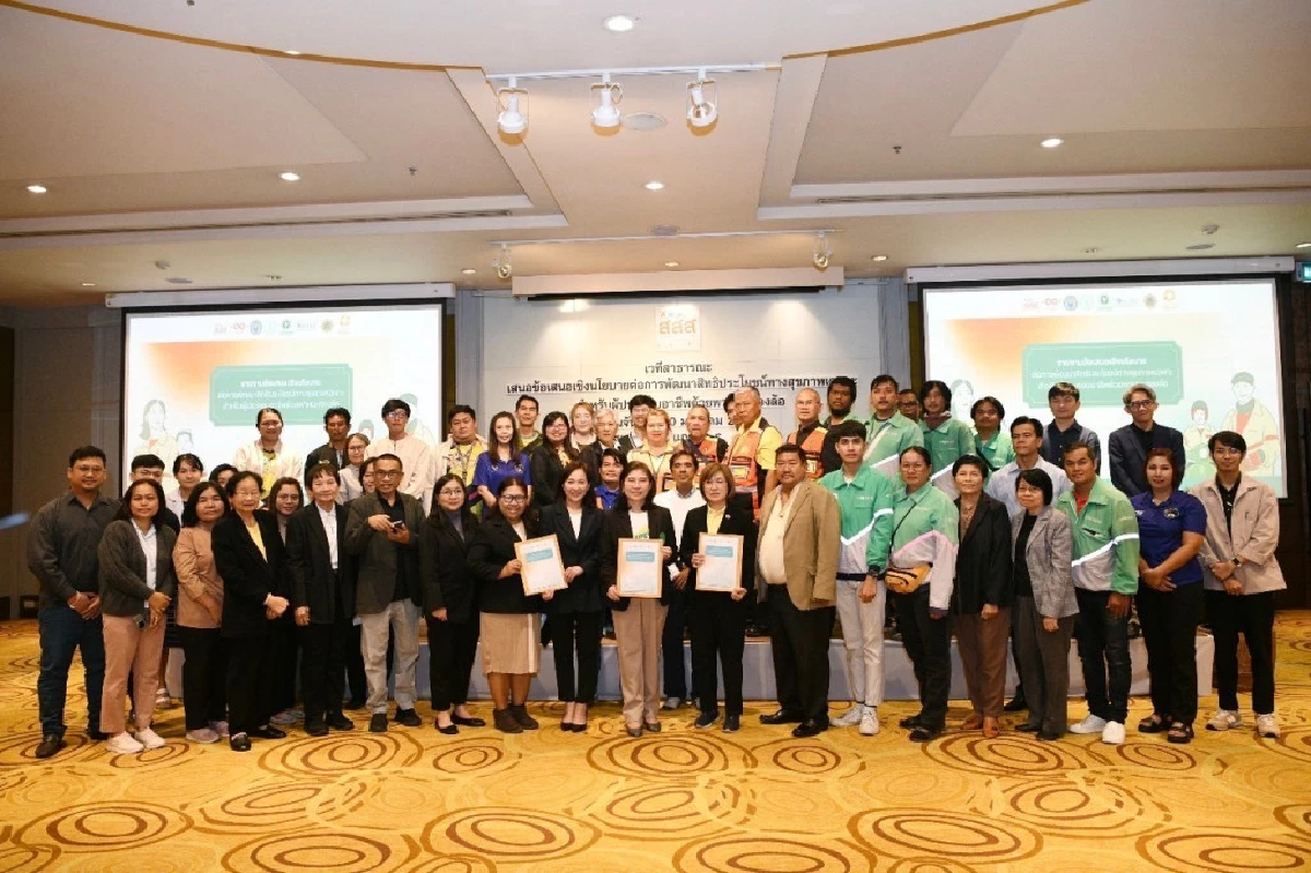 \"วิน-ไรเดอร์\" ร้องขอสิทธิตรวจสุขภาพ ชีวิตเสี่ยงอุบัติเหตุ - ฝุ่นPM2.5