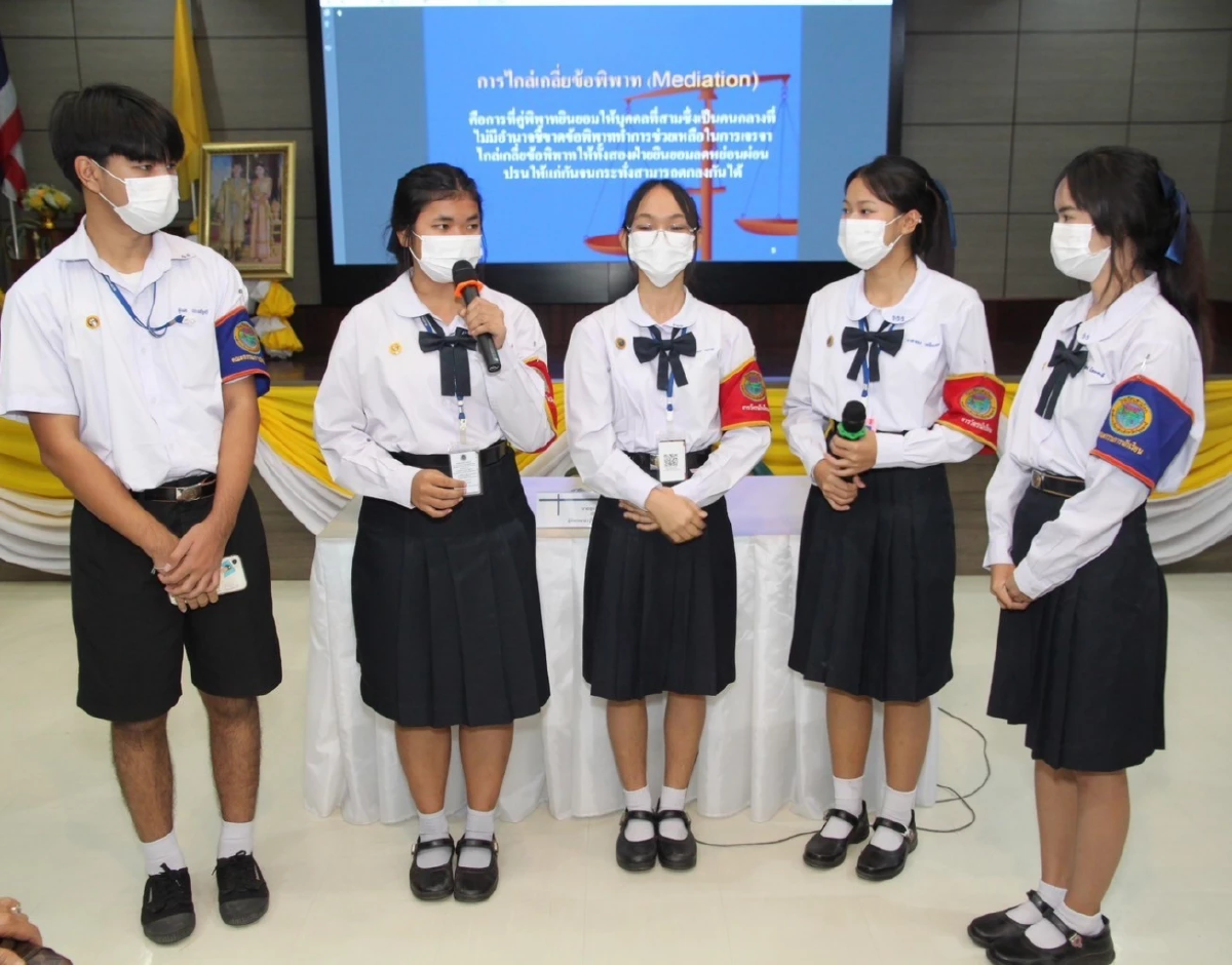 ศาลเยาวชนฯ ปทุมธานี จัดโครงการพัฒนาศักยภาพศูนย์ไกล่เกลี่ยในสถานศึกษา