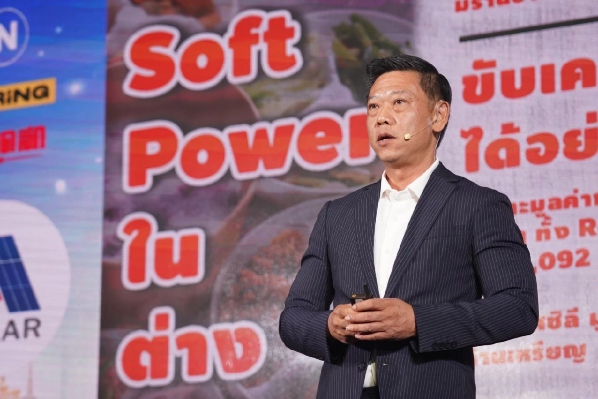 คำสั่งคณะปฏิวัติจำกัดเวลาขายเหล้า ล้าสมัย 53 ปีแล้ว หวังปลดล็อกทัน 1 เม.ย.