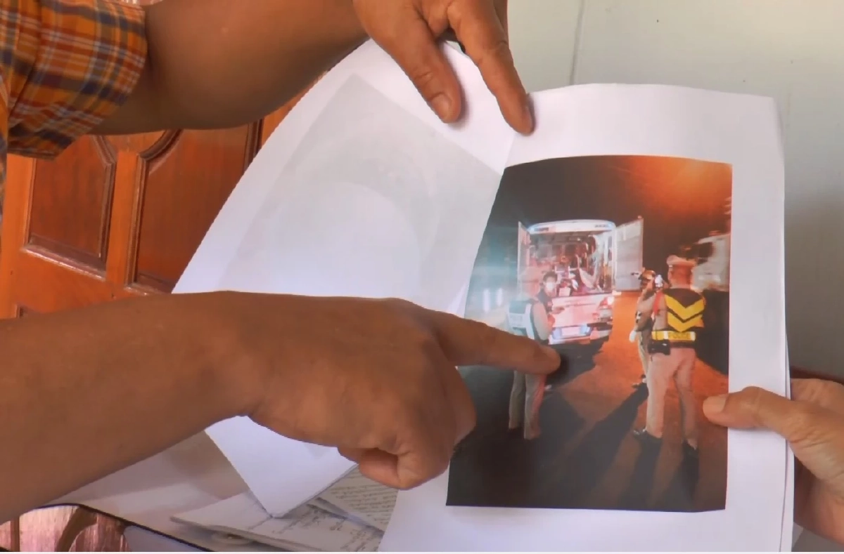 อดีต รอง สวป. ร้องอดีตผู้บังคับบัญชา กลั่นแกล้ง ถึงขั้นลาออก เครียดจนคิดสั้น