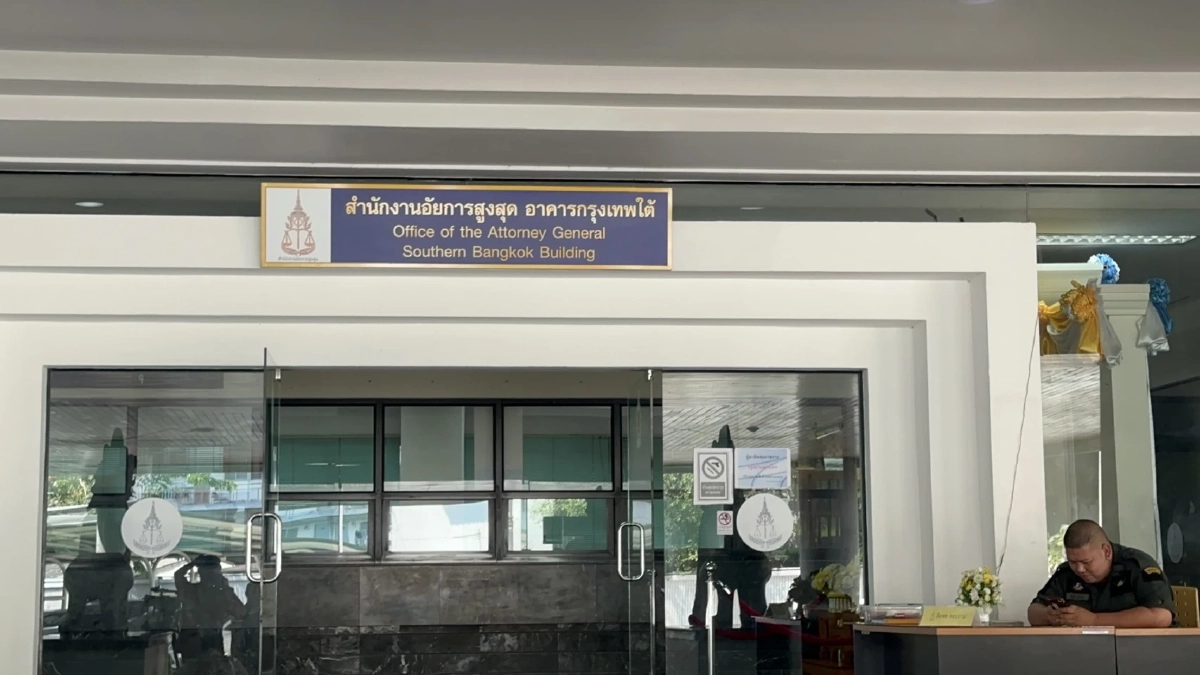 ถึงเวลานัด "ตู้ห่าว" ไม่เข้ารายงานตัว คดีเปิดบ่อน-นำเข้าชิป