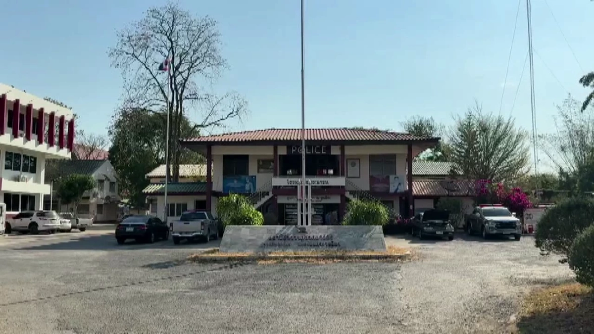 ขายแล้ว! โรงพักกลางดง ใช้เวลาในการประมูล 1 ชั่วโมง ปิดประมูลที่ 25,000 บาท