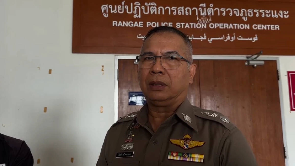 รวบ มือมีด วัย 18 ปี รัดคอ-แทง ตัดขั้วหัวใจ เซลล์ขายรถ ปิดปากเงียบปมก่อเหตุ