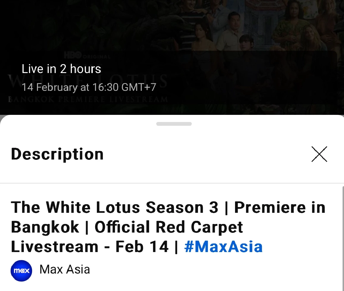 ชมสด \"ลิซ่า\" เดินพรมแดง แถลงข่าวซีรีส์ \"The White Lotus season 3\"