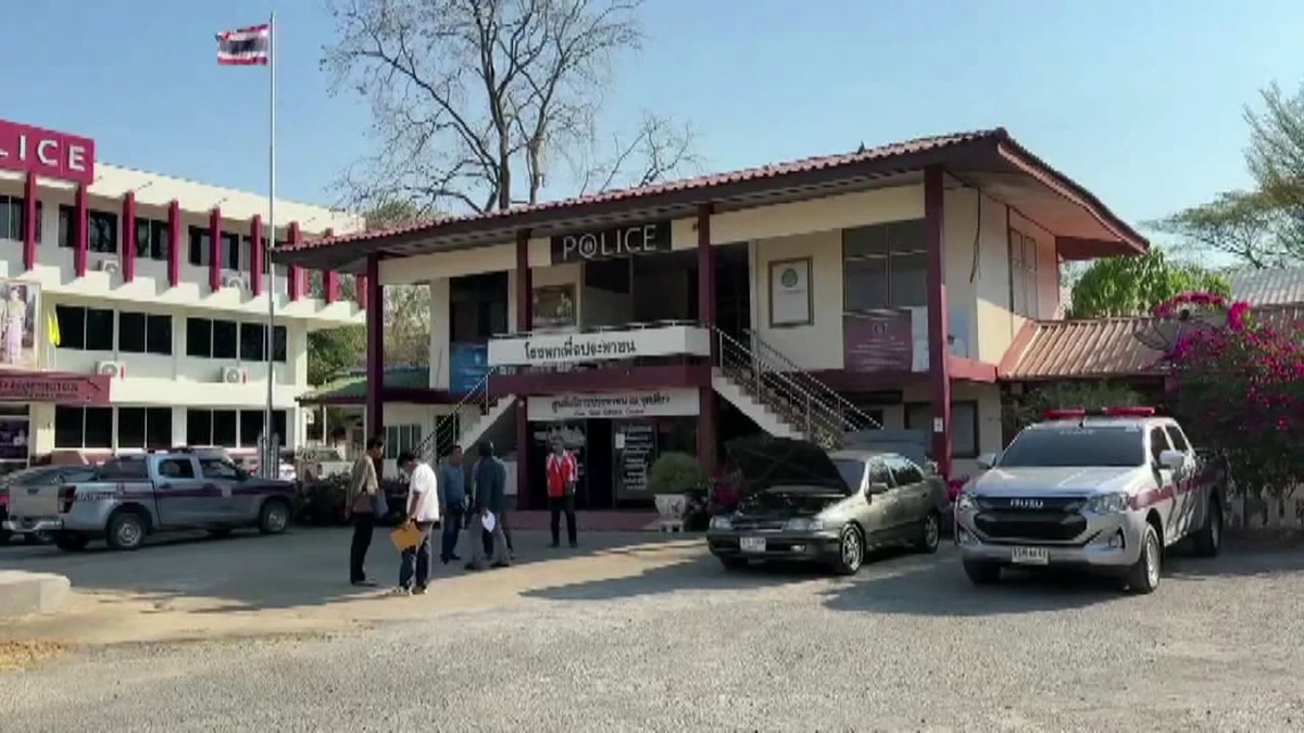 ขายแล้ว! โรงพักกลางดง ใช้เวลาในการประมูล 1 ชั่วโมง ปิดประมูลที่ 25,000 บาท