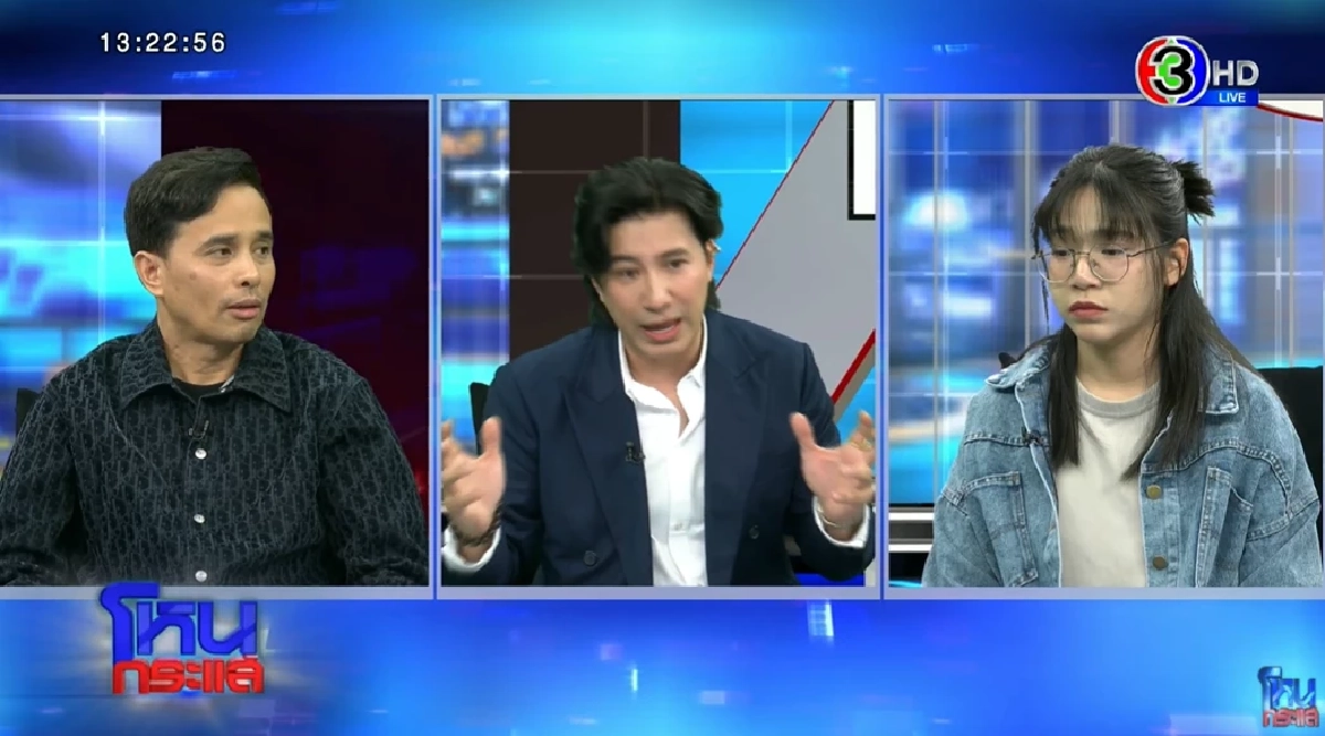 "โม" ก้มกราบ "ประจักษ์ชัย" น้ำตาร่วง เคลียร์ดราม่า "ลำไย ไหทองคำ"