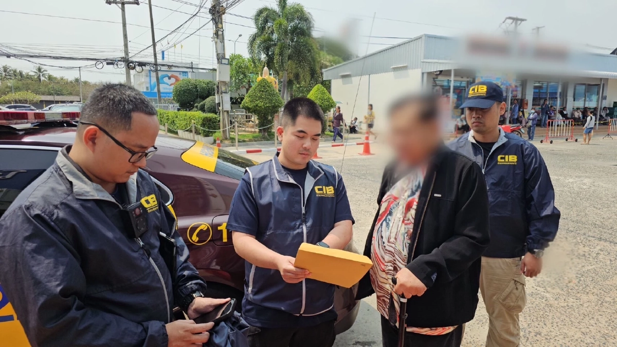 จับ "อดีตนายก อบต." หลบหนีคำพิพากษา ทุจริตจัดซื้อผ้าห่มกันหนาว