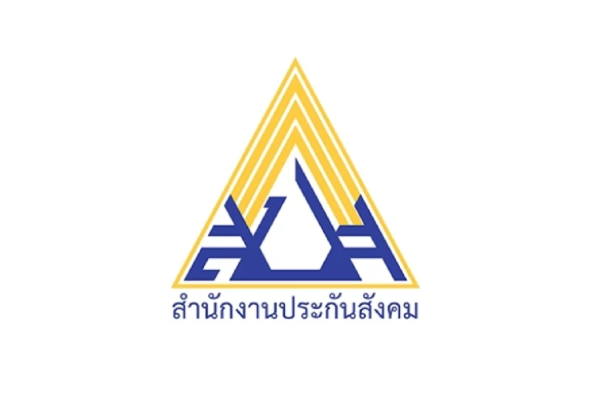 แจ้งเปลี่ยนโรงพยาบาลประกันสังคมประจำปี 2568 ได้ถึง 31 มี.ค. นี้