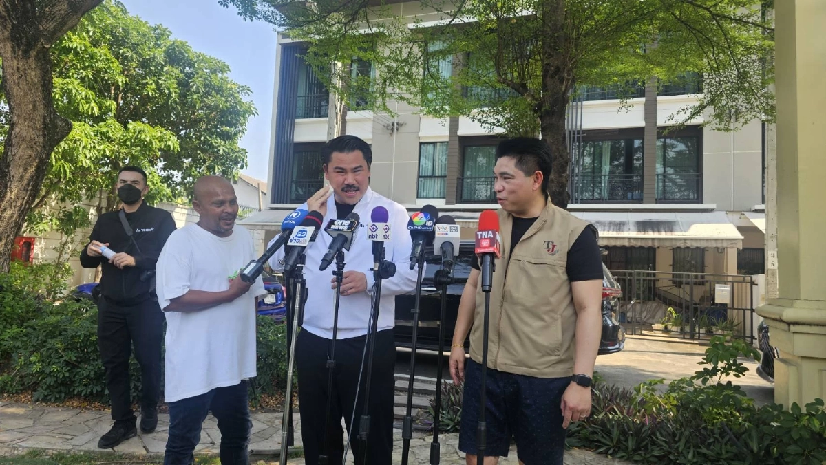 โอละพ่อ สาวใหญ่ ร้อง "กัน จอมพลัง" ผู้มีคาถาอาคม รุมล่วงละเมิด 2 ปี สุดท้ายป่วย