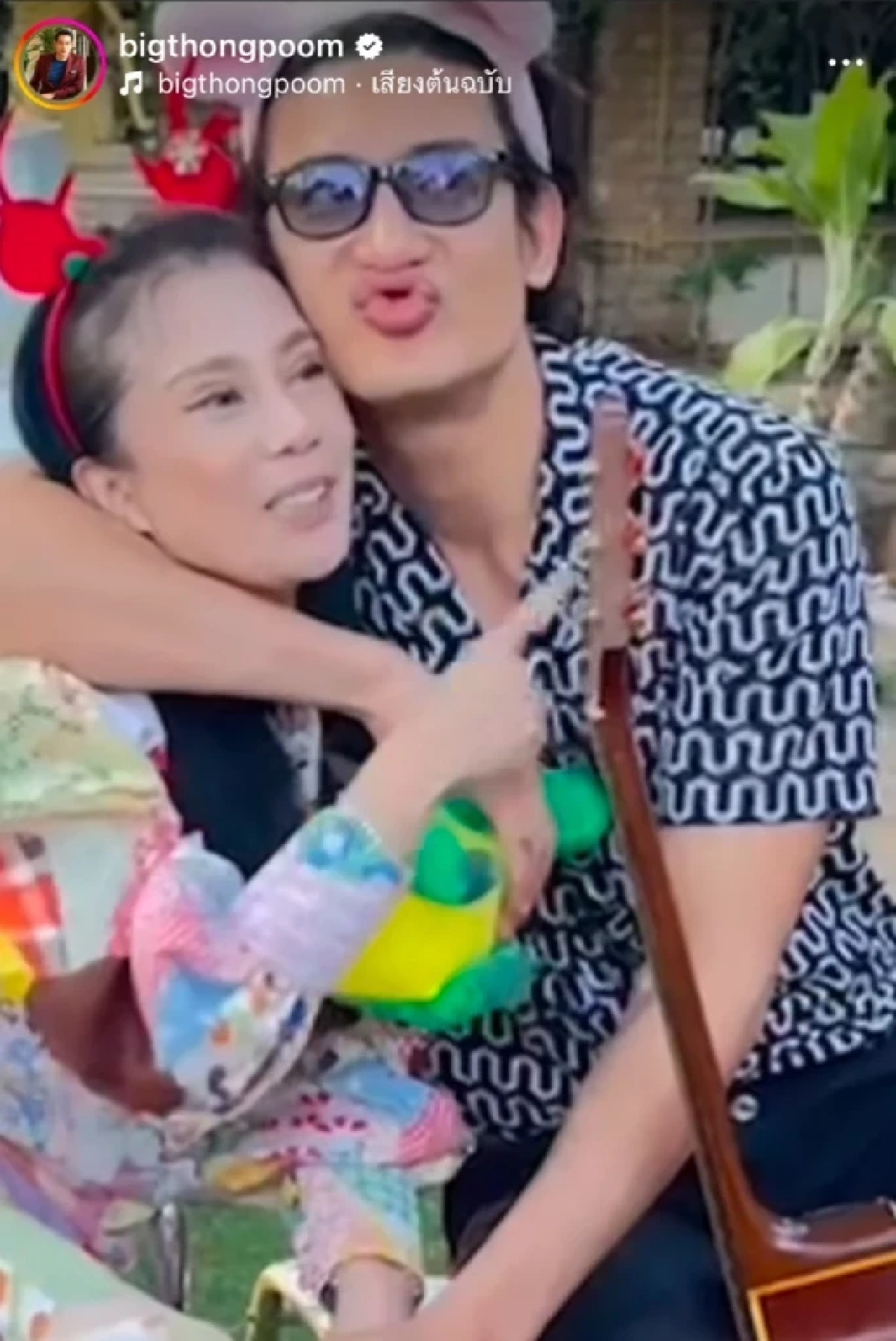 "กานต์" เขิน! ไลฟ์คุย "บิ๊ก ทองภูมิ" เคลียร์ใจ หลังแยกทาง ถ้าเจอ "เสก" ให้ขอโทษ