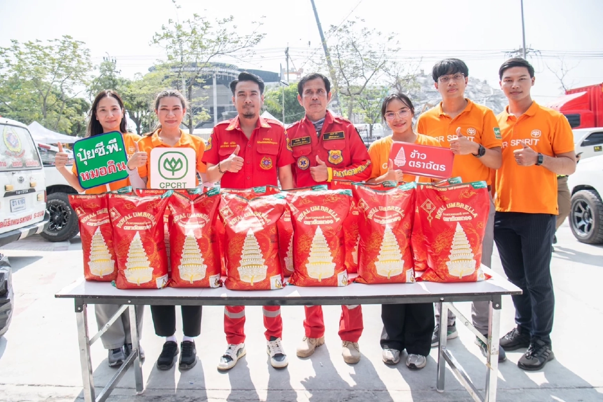“ซีพี” ผนึกกลุ่มธุรกิจในเครือ เร่งส่งอาหาร-ทีมซีพีอาสา  ช่วยเหตุตึกถล่ม