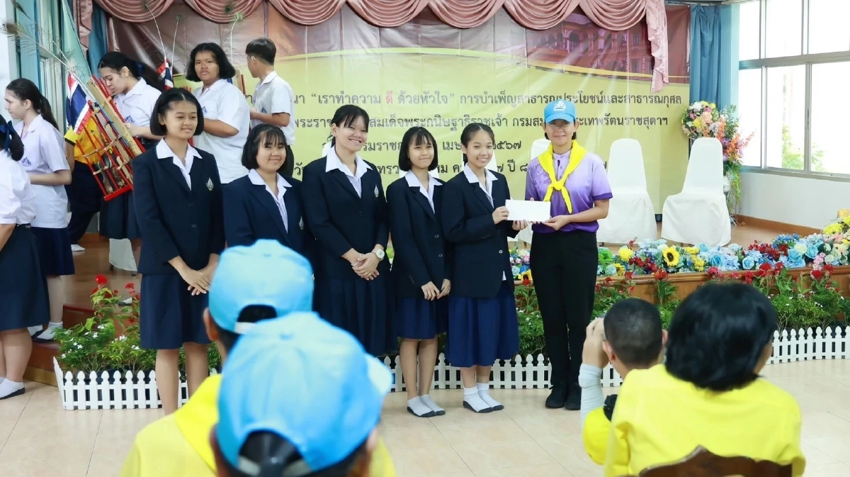 สมาคมภริยาฯ ยุคใหม่ บทบาทสตรีที่มากกว่าผู้ตาม