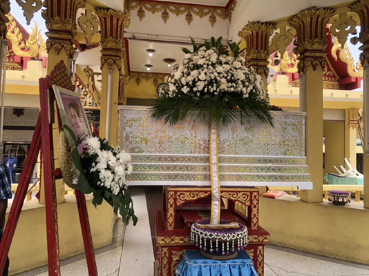 ขนลุก โล่รางวัล "แม่สีดา" ตกแตก ในวันเผา "ต่าย สายธาร" ร้องไห้ อาลัย