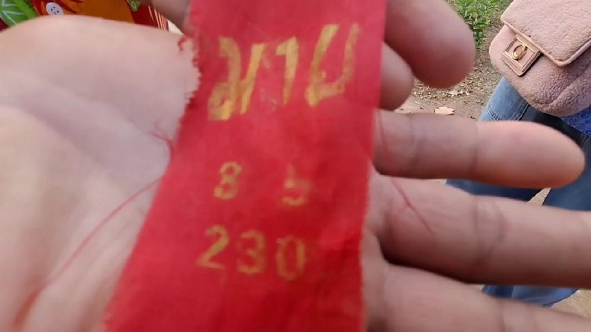 ส่องเลขเด็ด งานบวชแก้บน หลังขอหลวงพ่อขาวเก็บเงินให้ได้ 1 ล้านบาท