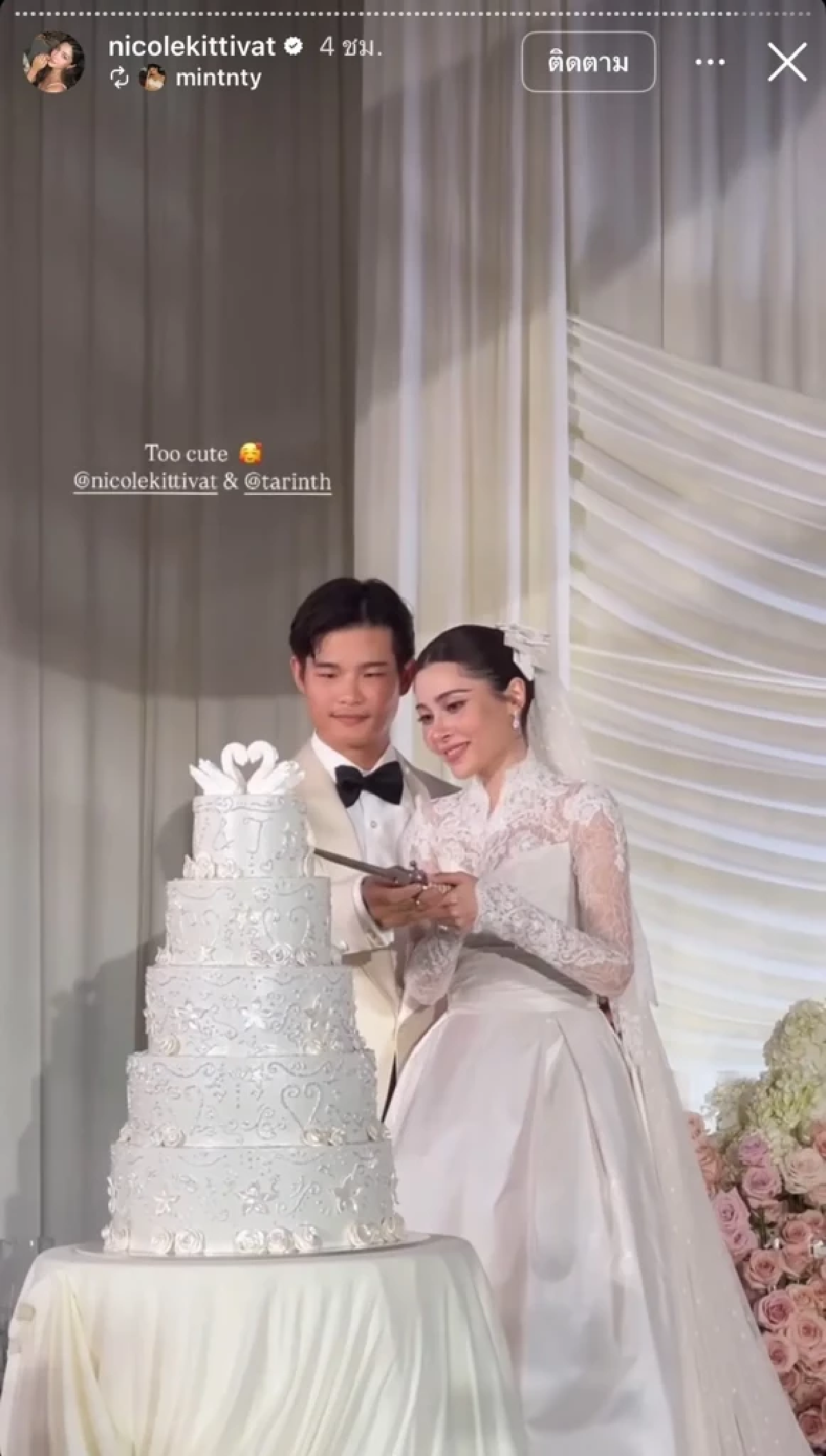 อลังการมาก งานแต่ง \"นิกกี้ นิโคล\" กับทายาทพันล้าน \"ไฮโซหมูแฮม\"