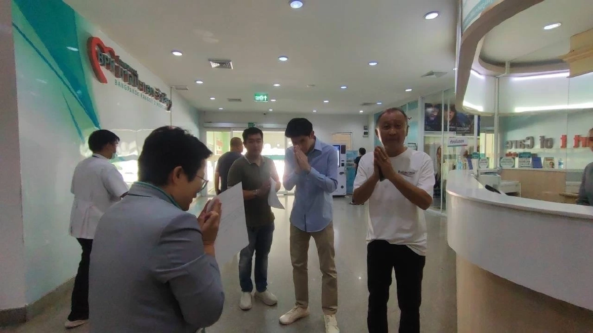 เปิดจดหมาย "พีช" เขียนฝากถึงลุง-ป้า หลังเข้าเยี่ยมแต่ถูกปฏิเสธ