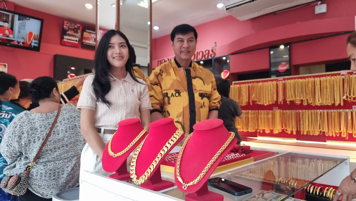 วงการทองสะเทือน ราคาทองจริงพุ่งแรง ทองปลอมขอปรับขึ้นด้วย