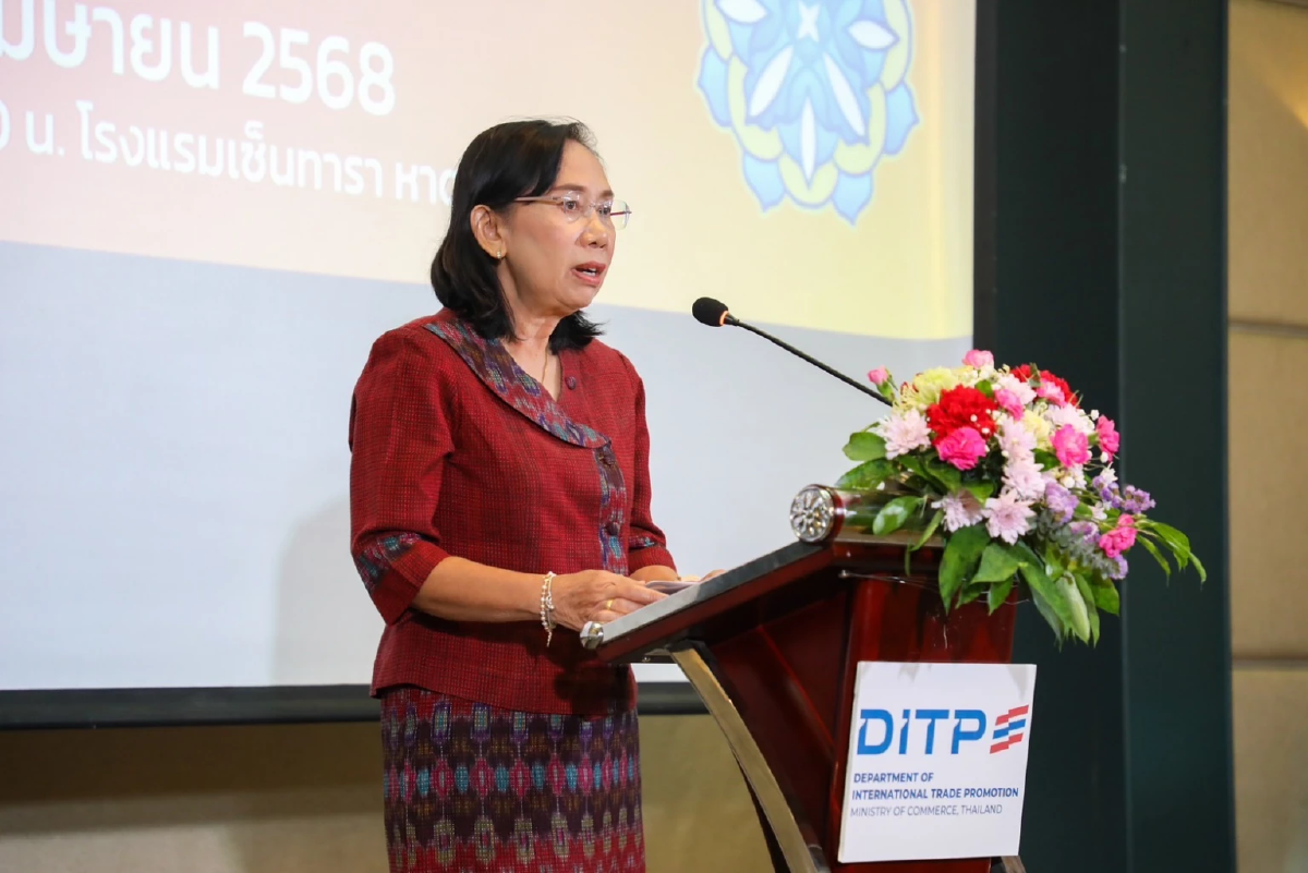 “DITP\" รุก 5 จังหวัดชายแดนใต้ เสริมศักยภาพอาหารและเครื่องดื่มฮาลาลสู่ตลาดโลก