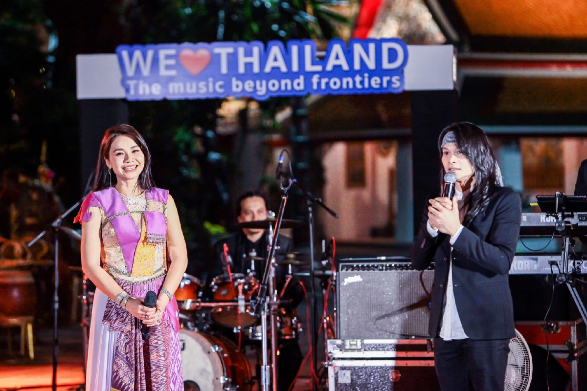 "พี สะเดิด" นำศิลปิน ต่าย-ตุ๊กกี้เซิ้งข้ามโลก เชื่อมสัมพันธ์